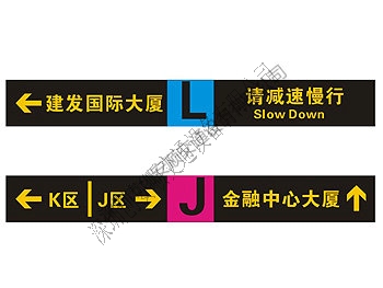 LED燈箱標(biāo)識(shí)如何保養(yǎng)？（燈箱標(biāo)識(shí)）