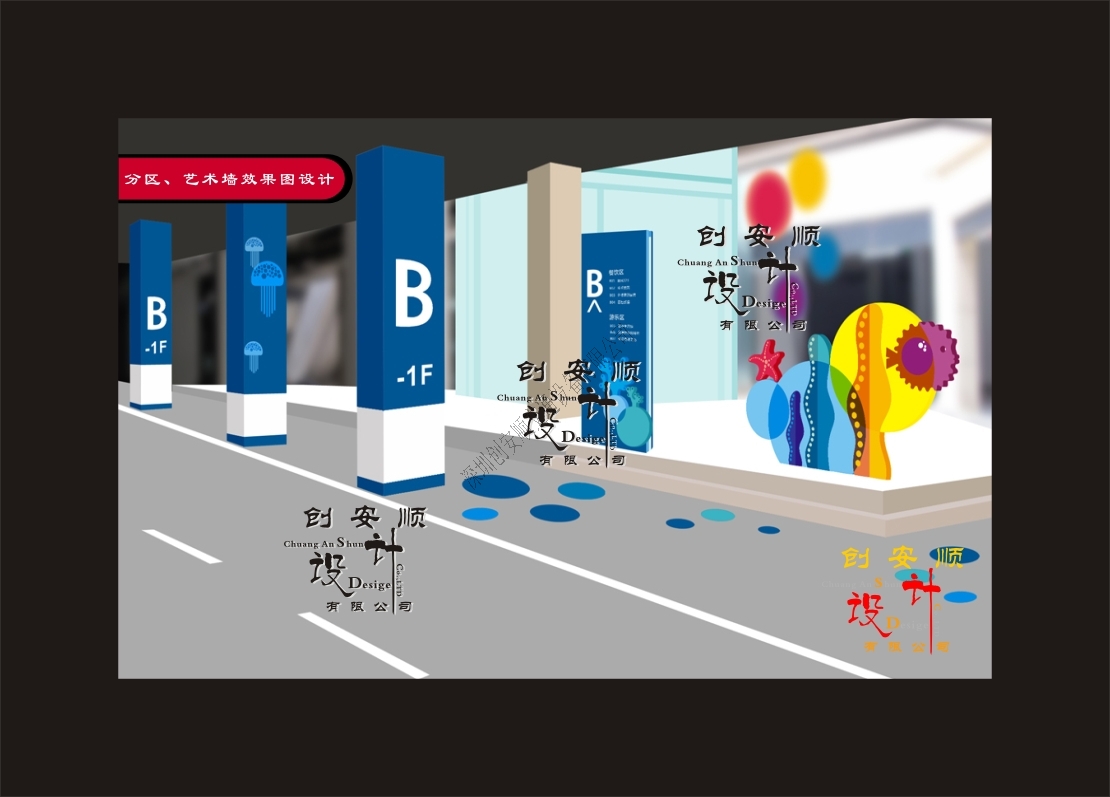 http://vubyshr.cn/tingchechang3xiaoguotusheji.html