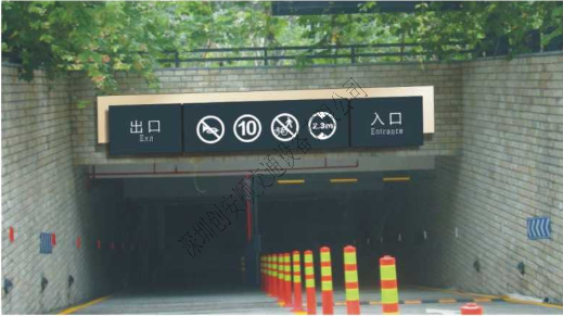 如何合理布局停車場？（停車場設施）