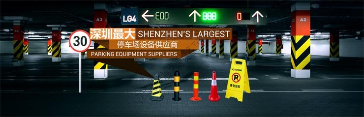 簡(jiǎn)訊：熱烈祝賀創(chuàng)安順上海分公司正式成立?。。ń煌ㄔO(shè)施公司）