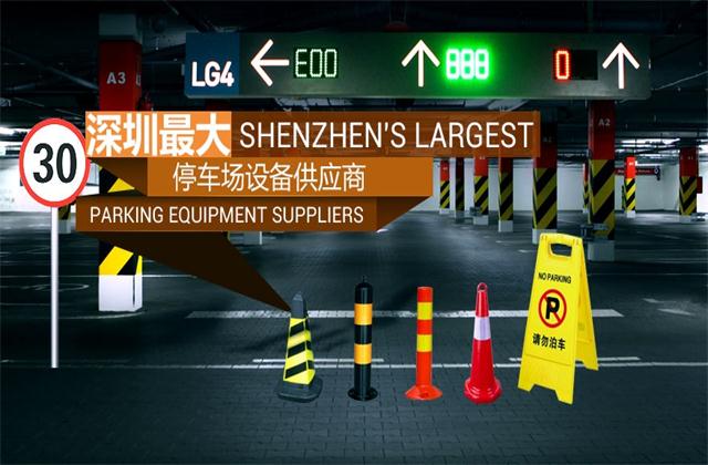 試點(diǎn)出租車改革！中國交通部稱明年全面推進(jìn)交通設(shè)施建設(shè)PPP
