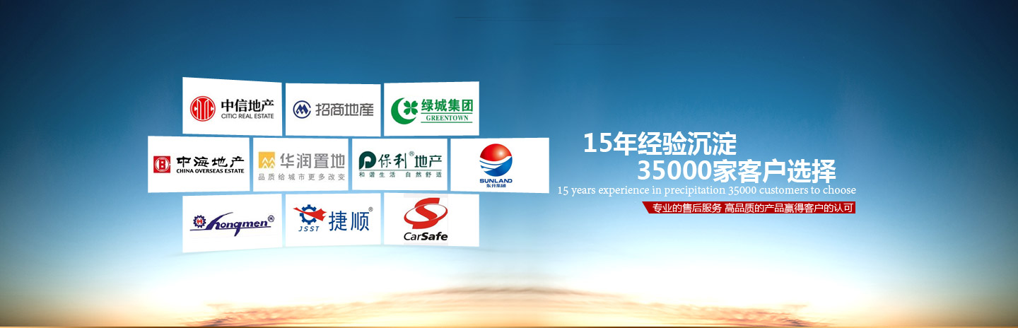 交通設施基礎構建，為發(fā)展小康提供新動力