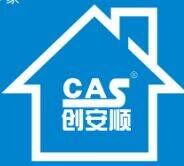 號(hào)外！號(hào)外！創(chuàng)安順之家成立了！！