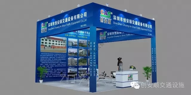 12月1-3日，創(chuàng)安順邀您相約上海地坪展，不見不散！